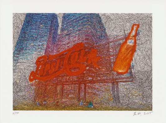 LIC PEPSI COLA_Small