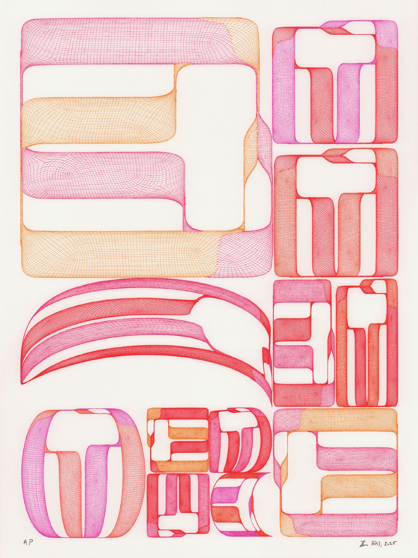 Pillowed Parts_Randomino